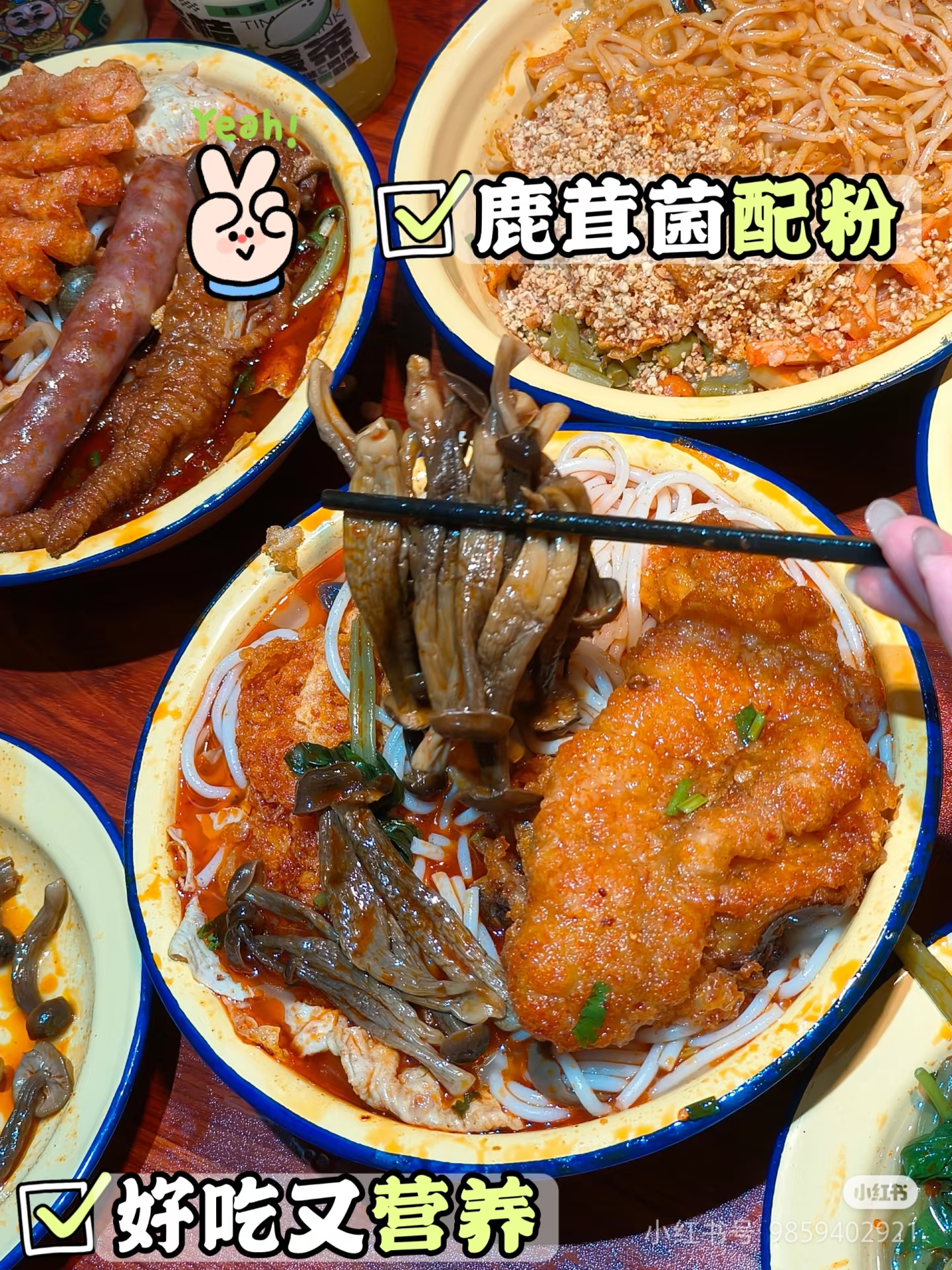 螺蛳粉店如何做好食品安全？